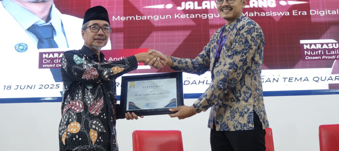 PKMU