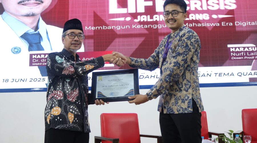 PKMU